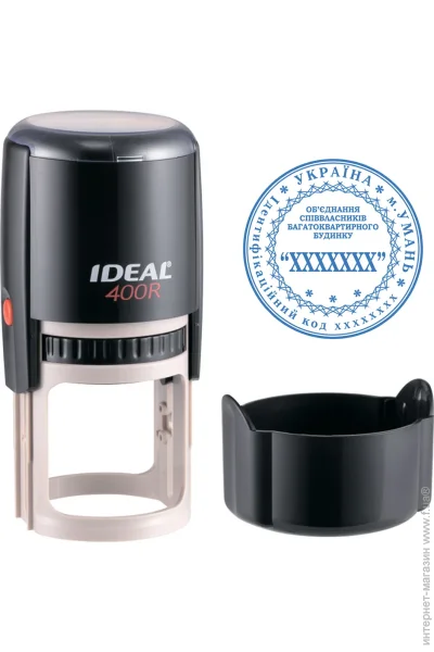 Trodat      IDEAL 400R    (8/400R/BL)