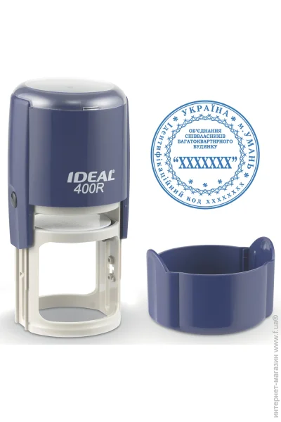 Trodat      IDEAL 400R   - (8/400R/DB)