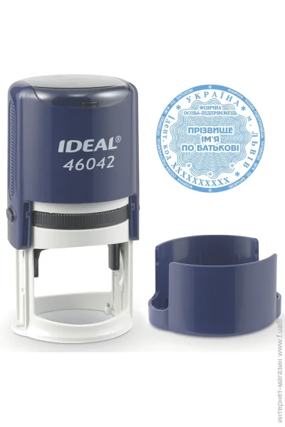 Trodat      IDEAL 46042   - (10/46042/DB)
