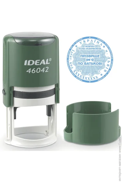 Trodat      IDEAL 46042   - (10/46042/DG)