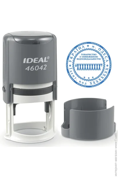 Trodat       IDEAL 46042    (1/46042/GR)