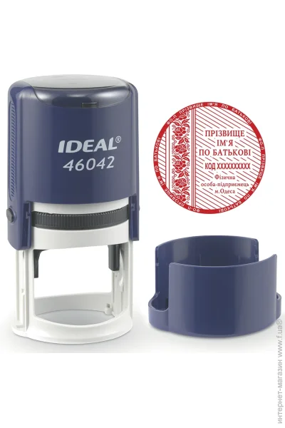 Trodat      IDEAL 46042   - (2/46042/DB)