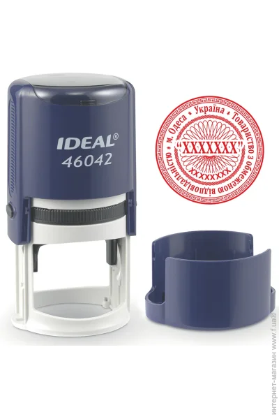 Trodat       IDEAL 46042   - (2/46042/DB)