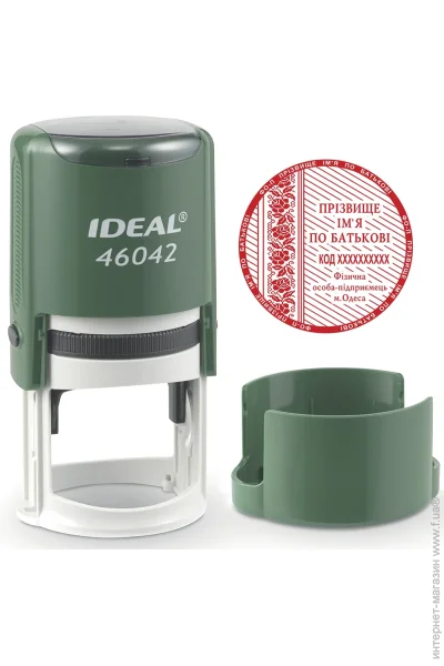 Trodat      IDEAL 46042   - (2/46042/DG)