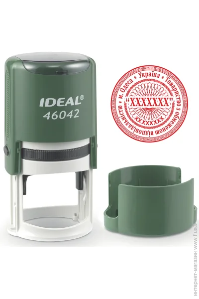 Trodat       IDEAL 46042   - (2/46042/DG)