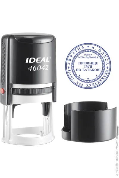 Trodat      IDEAL 46042    (3/46042/BL)