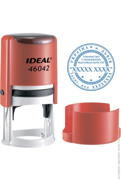 Trodat       IDEAL 46042    (3/46042/R)