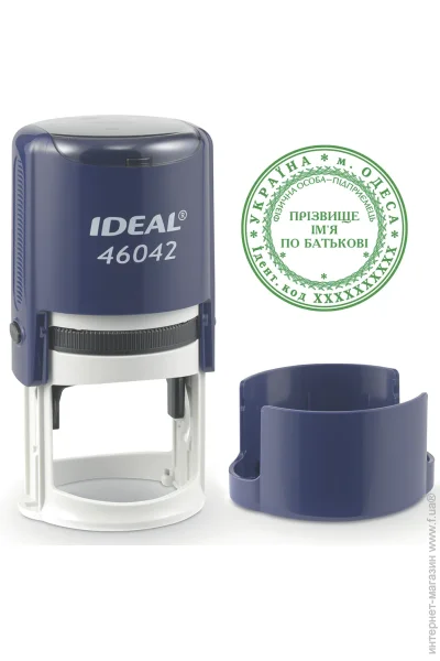 Trodat      IDEAL 46042   - (4/46042/DB)