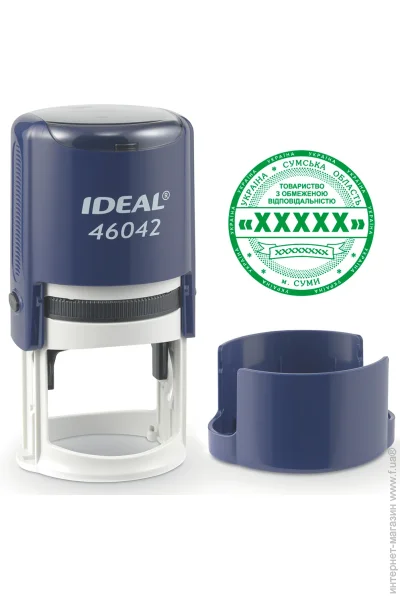 Trodat       IDEAL 46042   - (4/46042/DB)