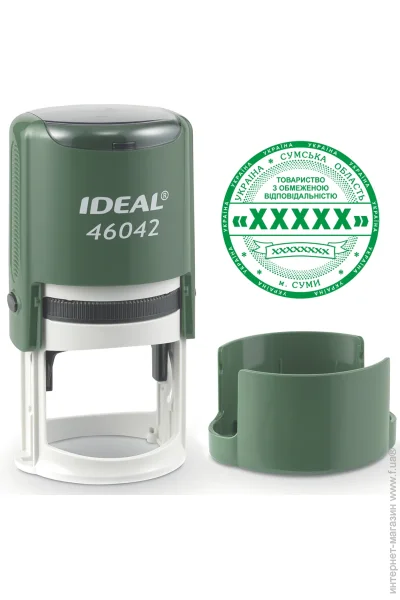 Trodat       IDEAL 46042   - (4/46042/DG)
