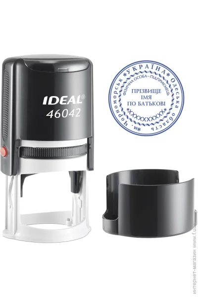 Trodat      IDEAL 46042    (5/46042/BL)