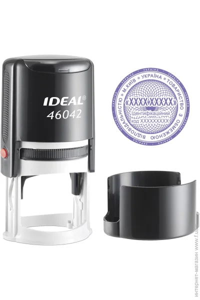 Trodat       IDEAL 46042    (5/46042/BL)