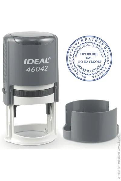 Trodat      IDEAL 46042    (5/46042/GR)