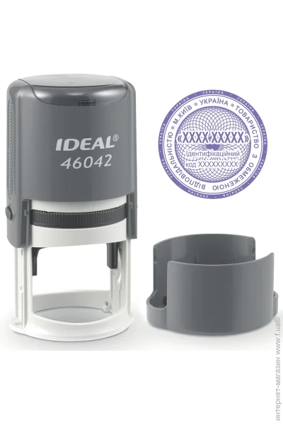 Trodat       IDEAL 46042    (5/46042/GR)