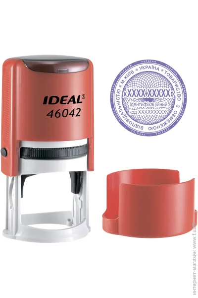 Trodat       IDEAL 46042    (5/46042/R)