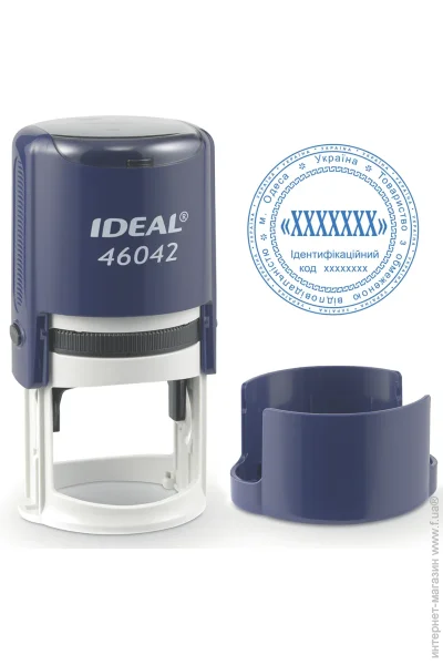 Trodat       IDEAL 46042   - (6/46042/DB)