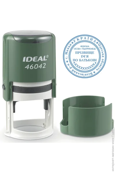 Trodat      IDEAL 46042   - (6/46042/DG)