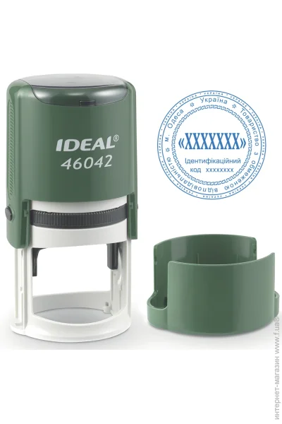 Trodat       IDEAL 46042   - (6/46042/DG)