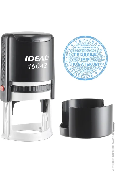 Trodat      IDEAL 46042    (7/46042/BL)