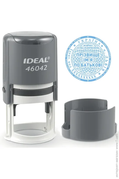 Trodat      IDEAL 46042    (7/46042/GR)