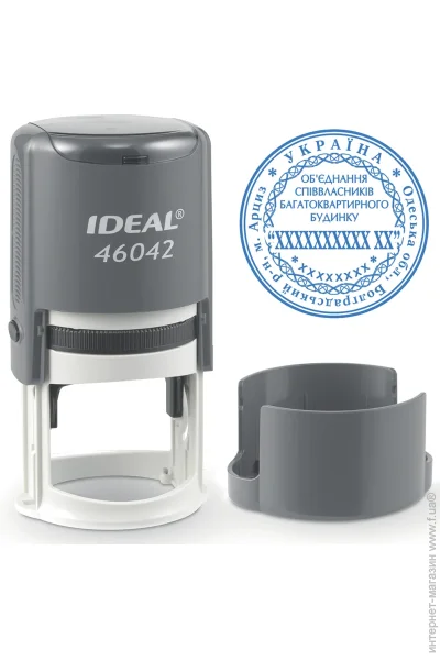 Trodat      IDEAL 46042    (7/46042/GR)