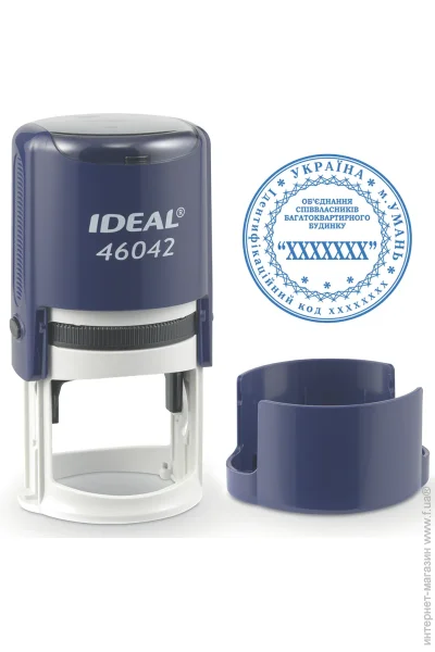 Trodat      IDEAL 46042   - (8/46042/DB)