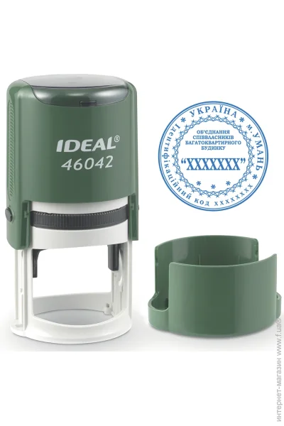 Trodat      IDEAL 46042   - (8/46042/DG)