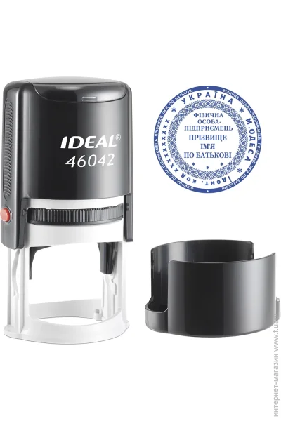 Trodat      IDEAL 46042    (9/46042/BL)