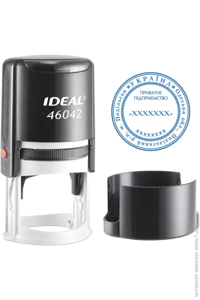 Trodat       IDEAL 46042    (9/46042/BL)