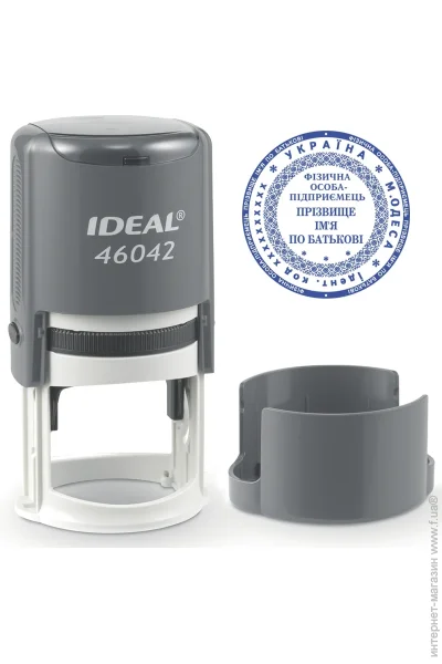 Trodat      IDEAL 46042    (9/46042/GR)