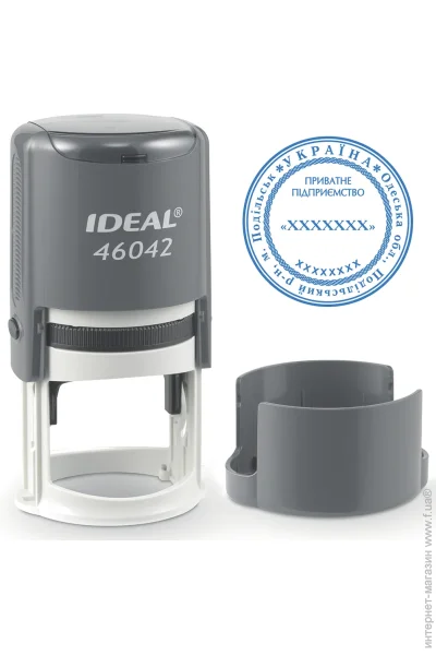 Trodat       IDEAL 46042    (9/46042/GR)