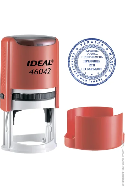 Trodat      IDEAL 46042    (9/46042/R)