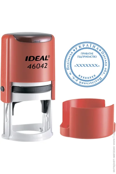 Trodat       IDEAL 46042    (9/46042/R)