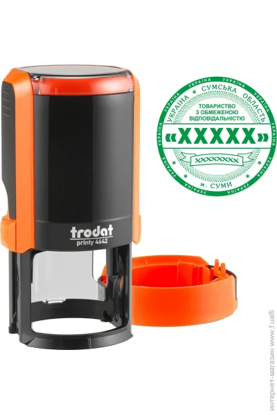       TRODAT 4642   Neon  (4/4642/O)