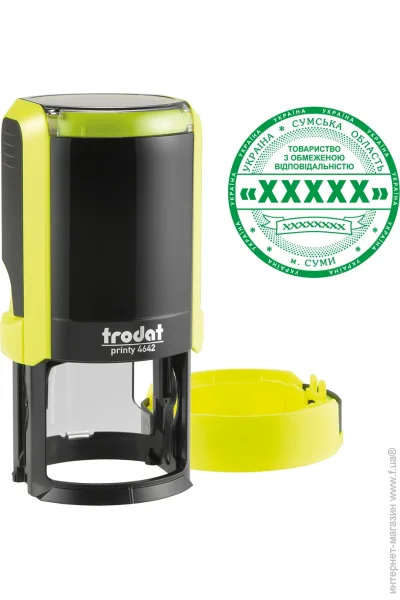       TRODAT 4642   Neon  (4/4642/Y)