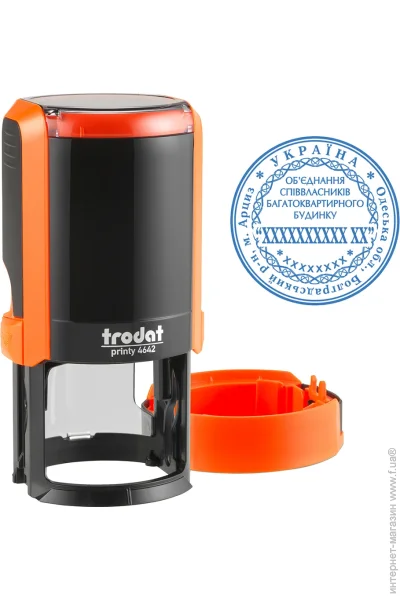      TRODAT 4642   Neon  (7/4642/O)