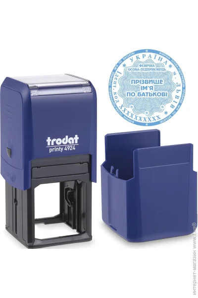      TRODAT 4924    (10/4924/B)