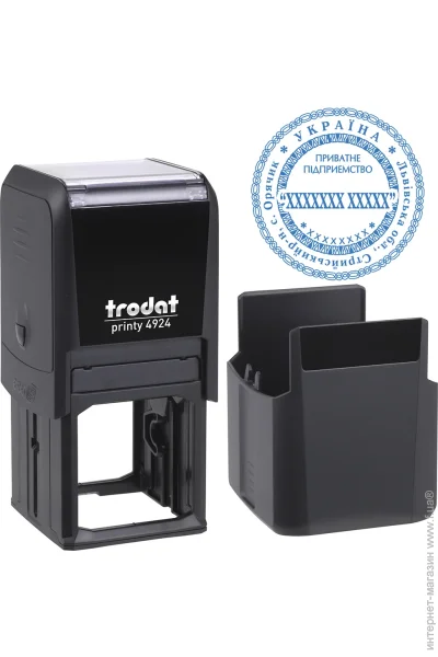       TRODAT 4924    (10/4924/BL)