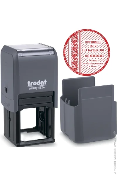      TRODAT 4924    (2/4924/GR)