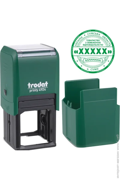       TRODAT 4924    (4/4924/GN)