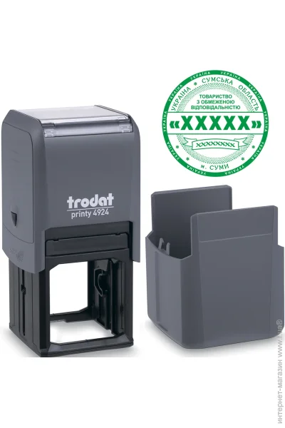       TRODAT 4924    (4/4924/GR)