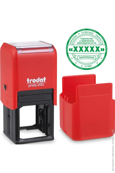       TRODAT 4924    (4/4924/R)