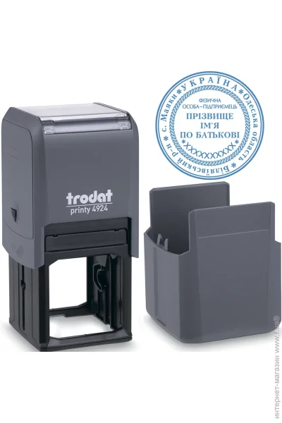      TRODAT 4924    (6/4924/GR)