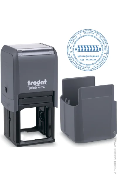       TRODAT 4924    (6/4924/GR)