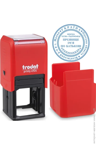      TRODAT 4924    (6/4924/R)