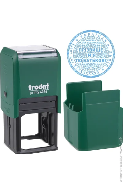      TRODAT 4924    (7/4924/GN)