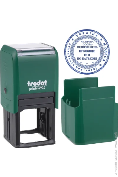      TRODAT 4924    (9/4924/GN)