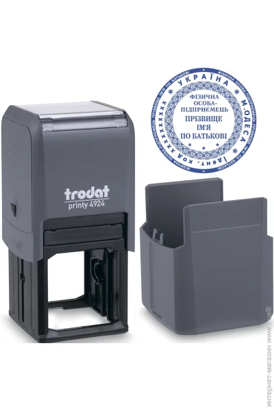      TRODAT 4924    (9/4924/GR)