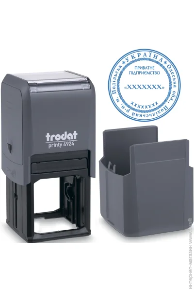       TRODAT 4924    (9/4924/GR)