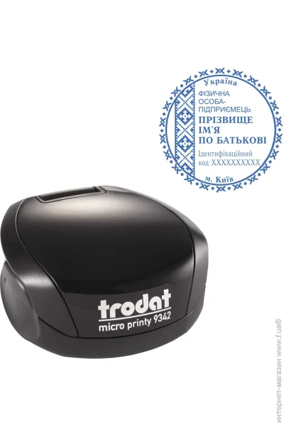      TRODAT 9342  (1/9342/BL)